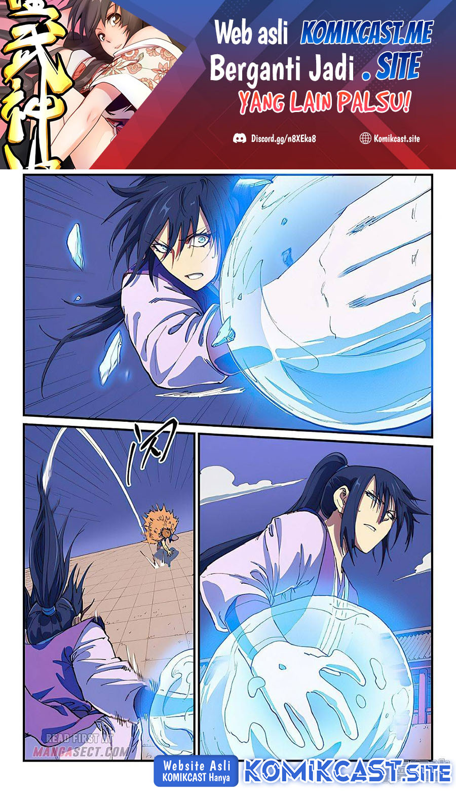 Manhua Star Martial God Technique Chapter 582 gambar nomor 2