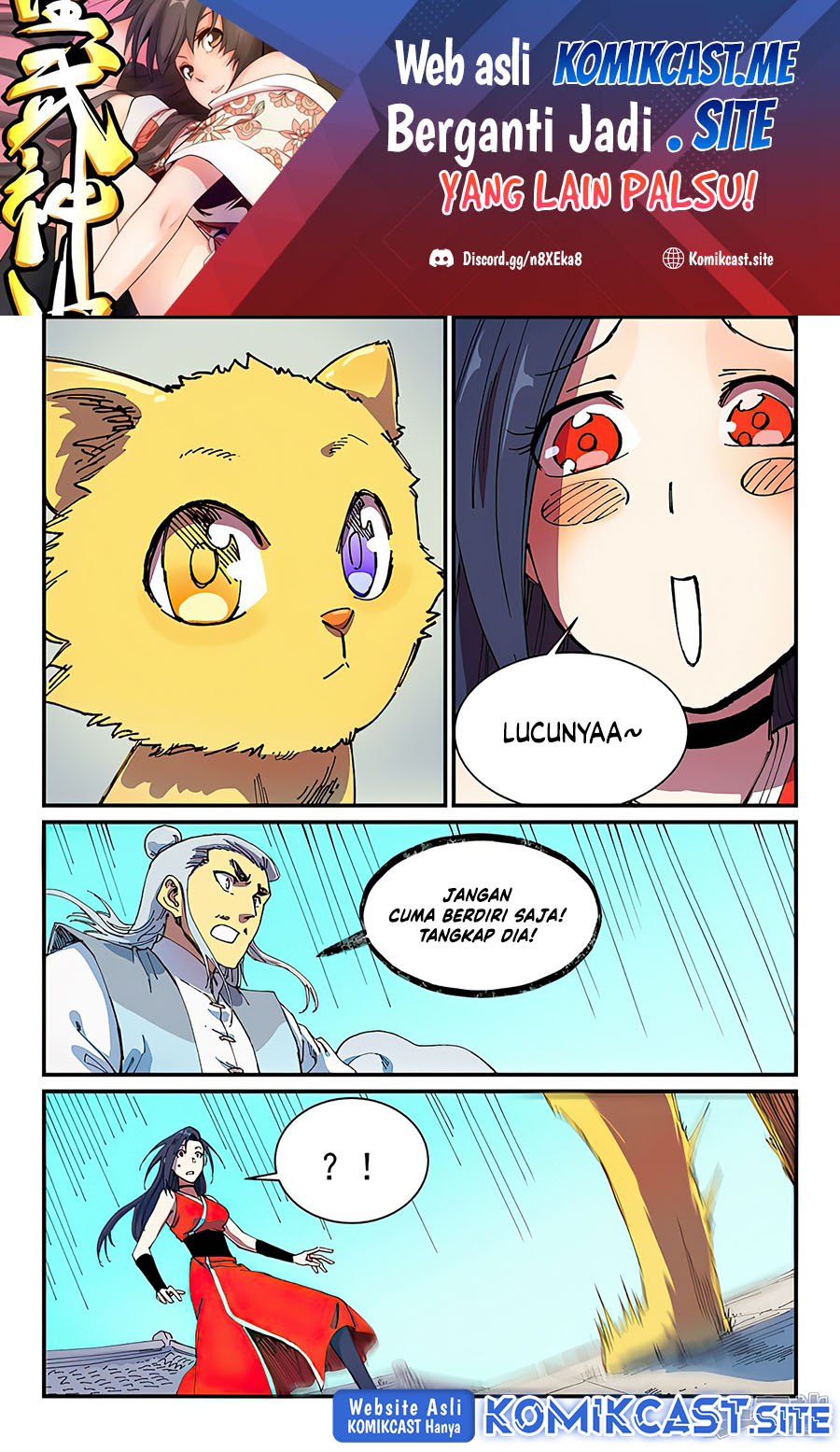 Manhua Star Martial God Technique Chapter 589 gambar nomor 2