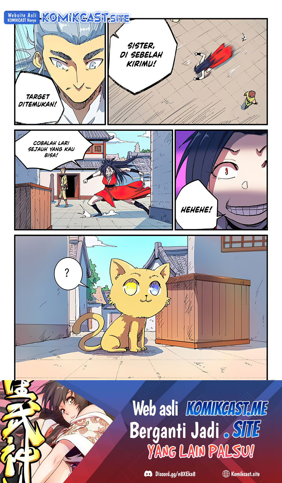 Star Martial God Technique Chapter 588 Gambar 10