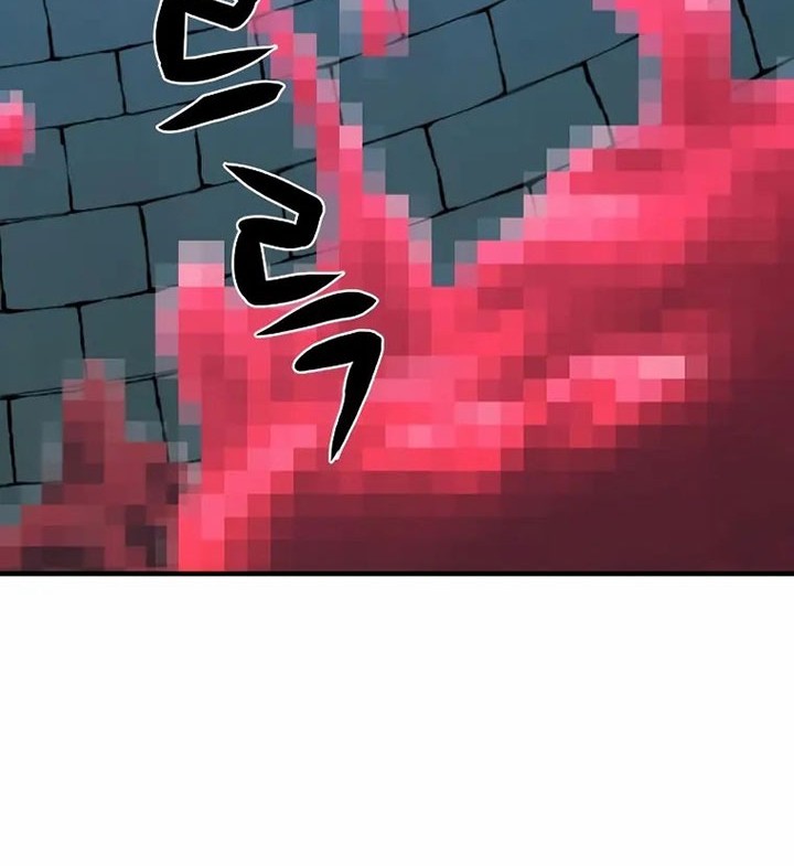 The World’s Best Engineer Chapter 81 Gambar 9