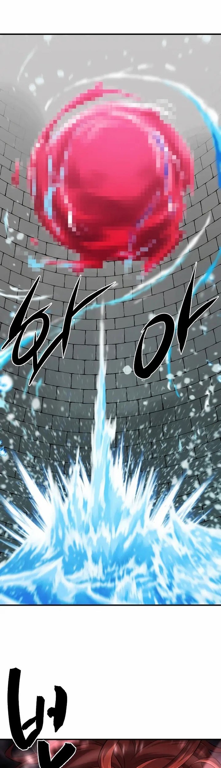 The World’s Best Engineer Chapter 81 Gambar 10