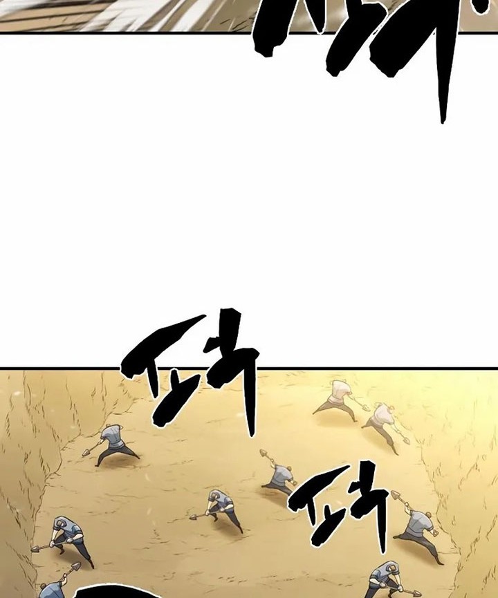 The World’s Best Engineer Chapter 80 Gambar 3