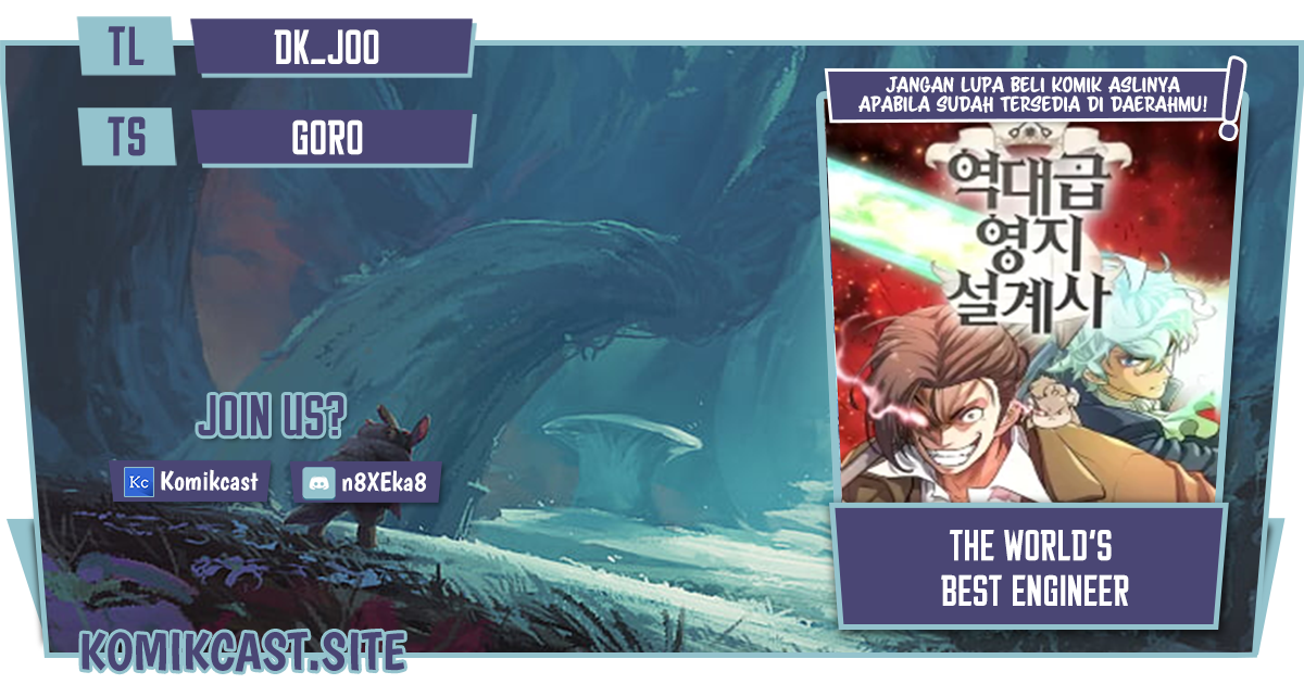 Komik The World’s Best Engineer Chapter 76 gambar nomor 1
