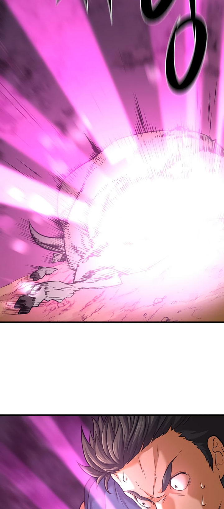 The World’s Best Engineer Chapter 76 Gambar 56