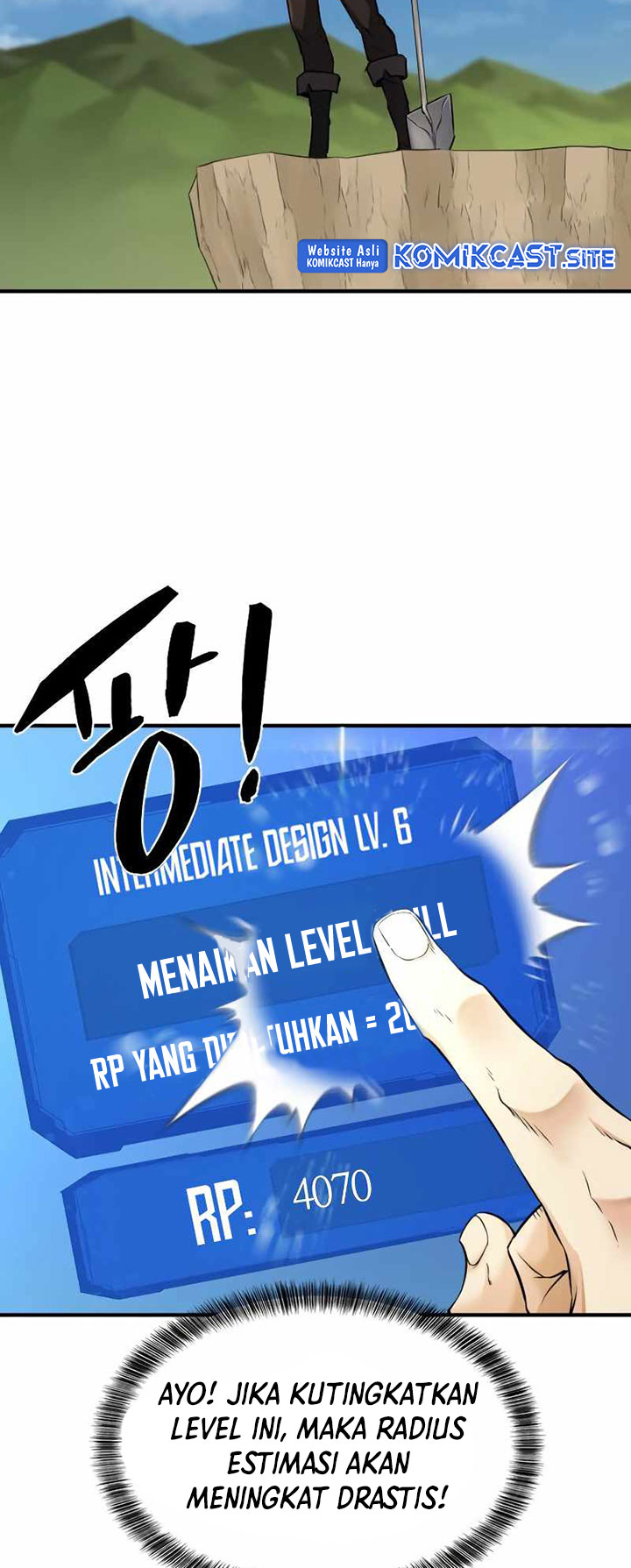 The World’s Best Engineer Chapter 75 Gambar 48