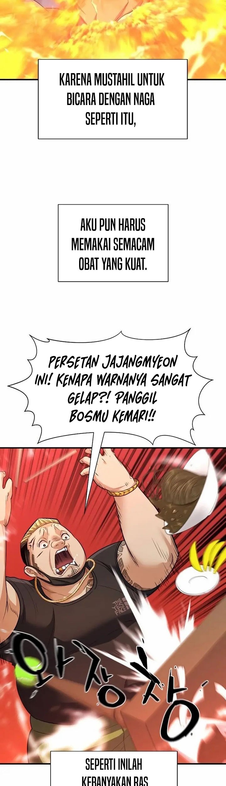 The World’s Best Engineer Chapter 74 Gambar 34