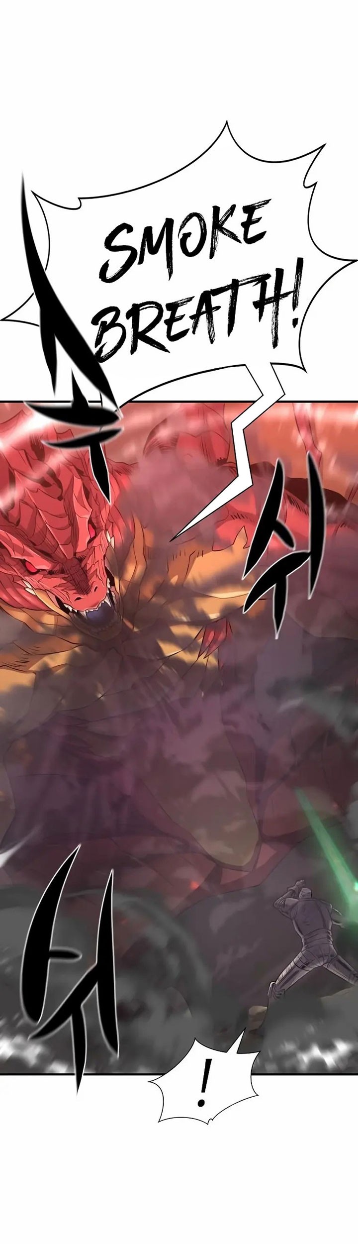 The World’s Best Engineer Chapter 74 Gambar 14