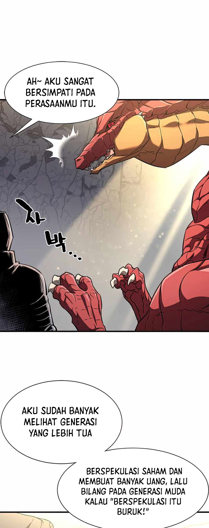 The World’s Best Engineer Chapter 73 Gambar 17