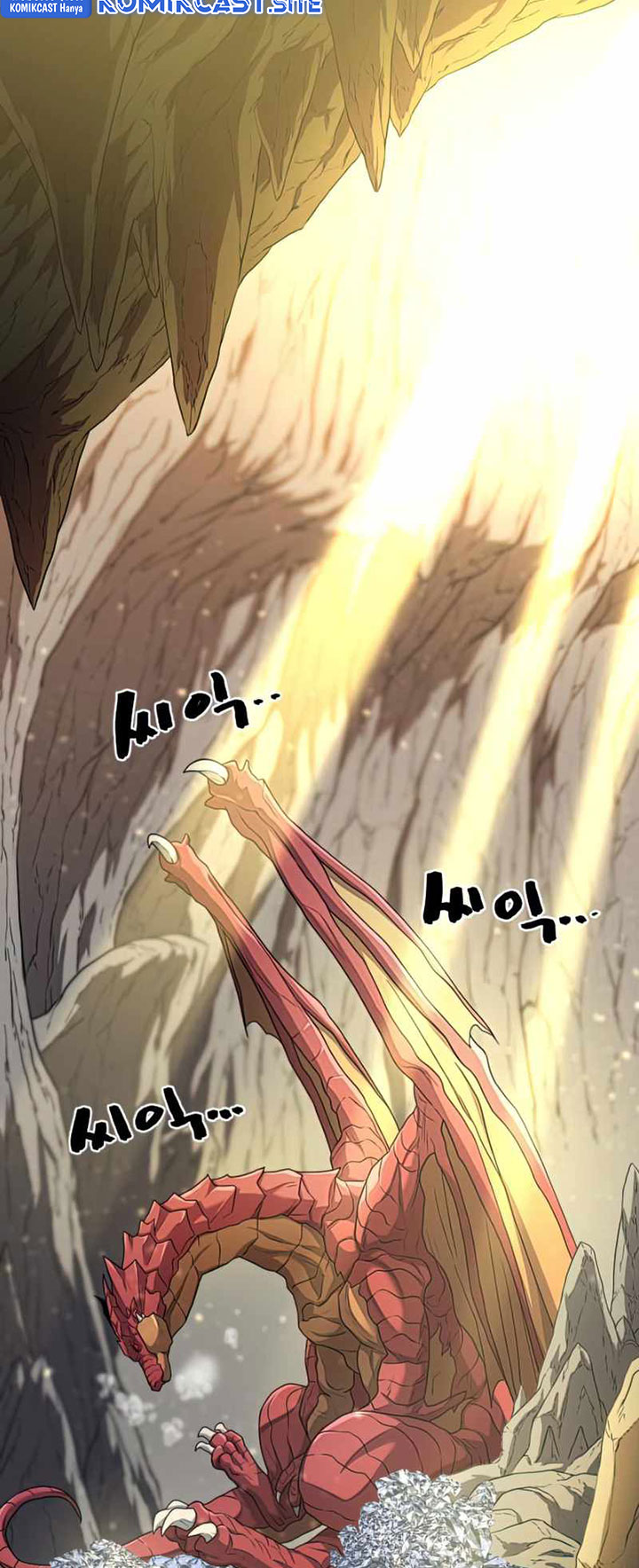 The World’s Best Engineer Chapter 73 Gambar 5