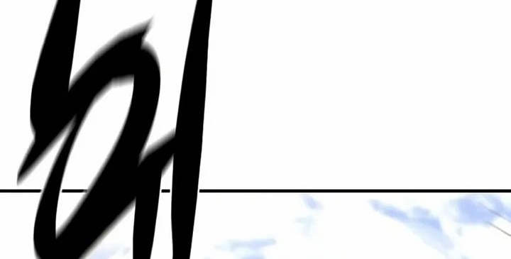 The World’s Best Engineer Chapter 79 Gambar 27