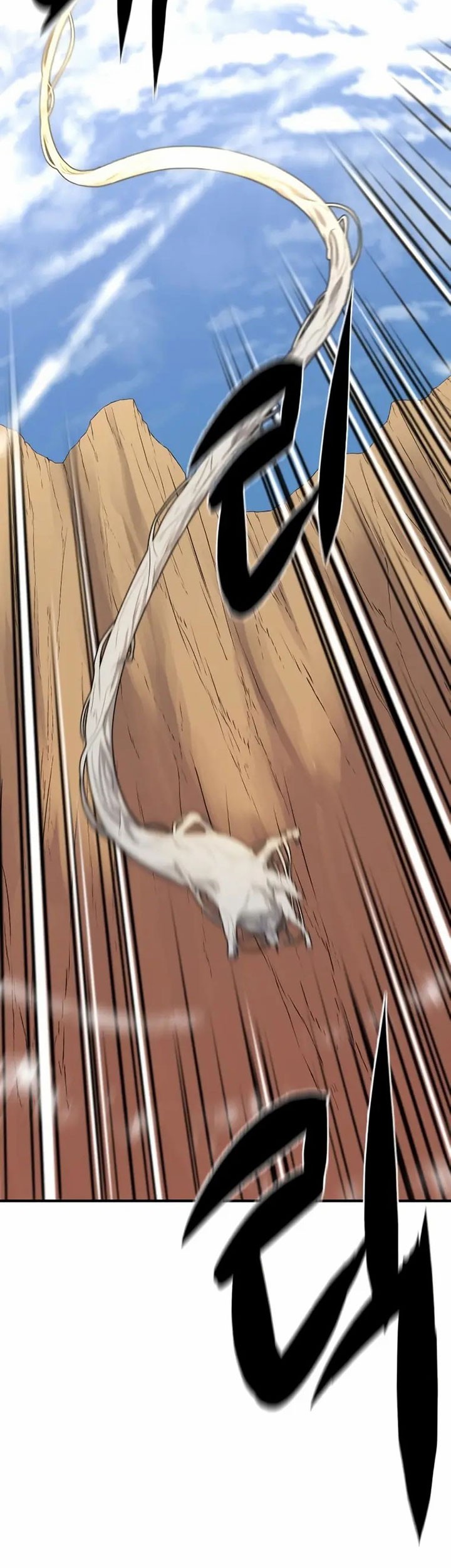 The World’s Best Engineer Chapter 79 Gambar 28