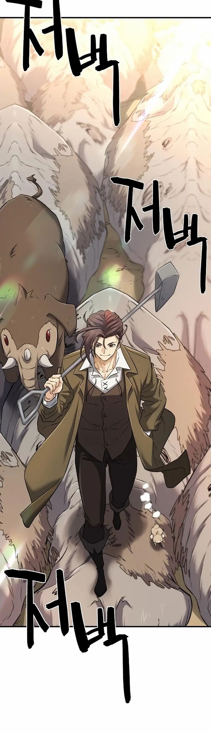 The World’s Best Engineer Chapter 79 Gambar 4