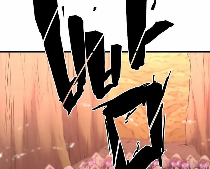 The World’s Best Engineer Chapter 79 Gambar 11