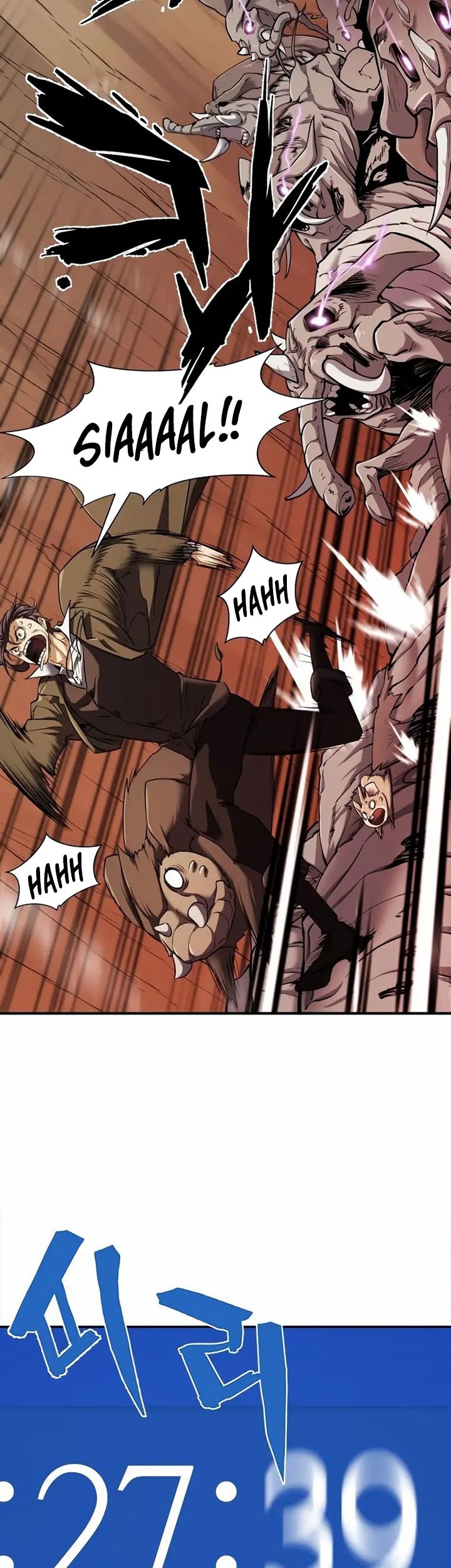 The World’s Best Engineer Chapter 79 Gambar 16