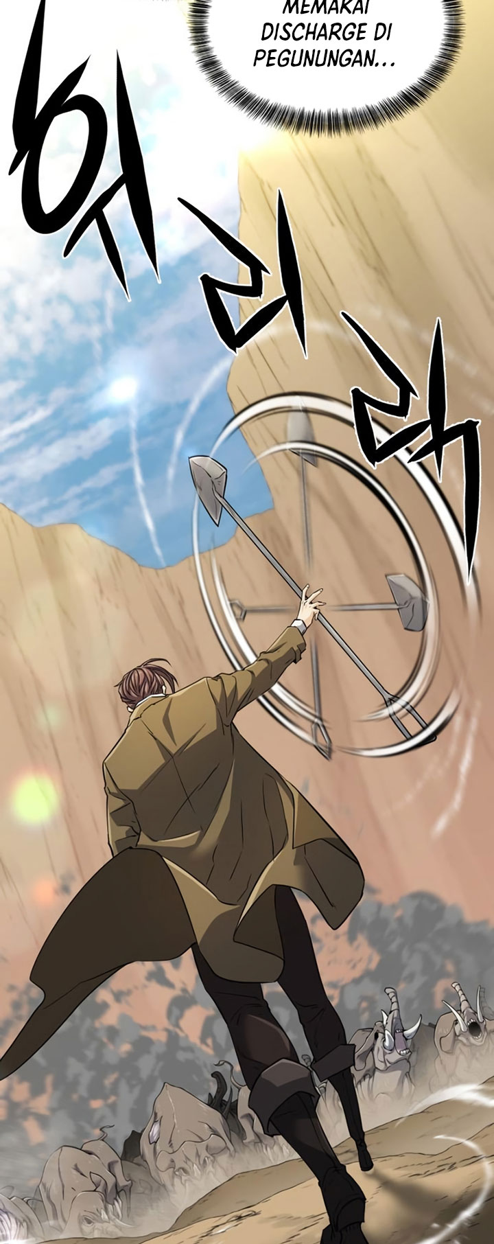 The World’s Best Engineer Chapter 78 Gambar 14