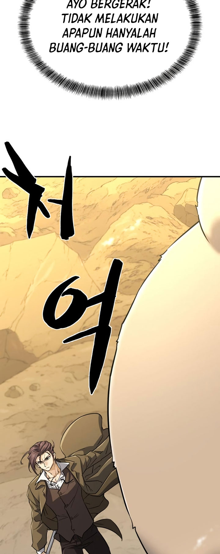 The World’s Best Engineer Chapter 78 Gambar 11