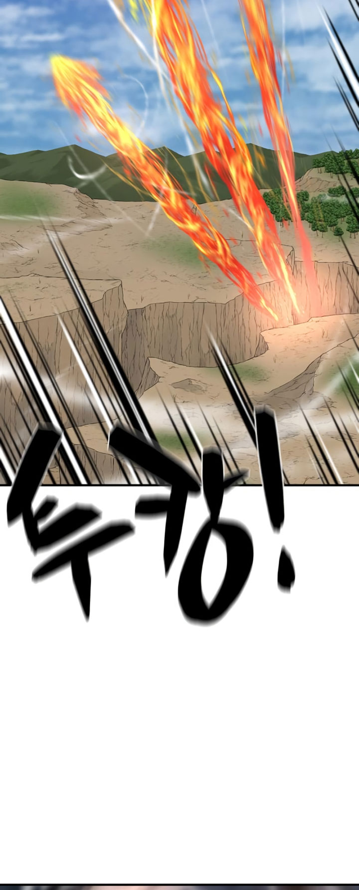 The World’s Best Engineer Chapter 78 Gambar 25