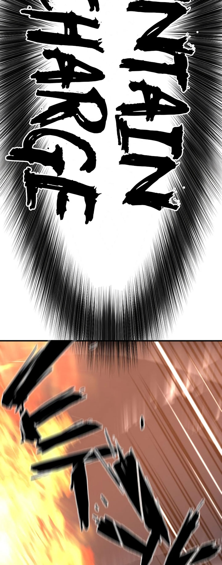 The World’s Best Engineer Chapter 78 Gambar 21