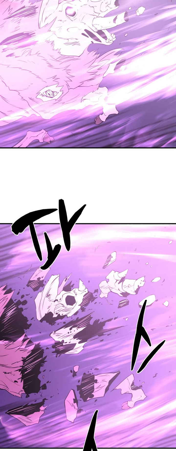 The World’s Best Engineer Chapter 78 Gambar 32