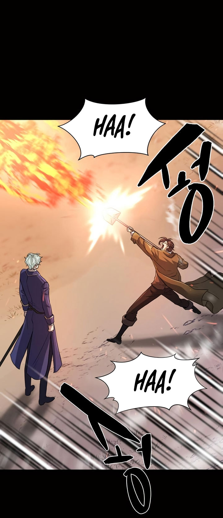 The World’s Best Engineer Chapter 78 Gambar 44