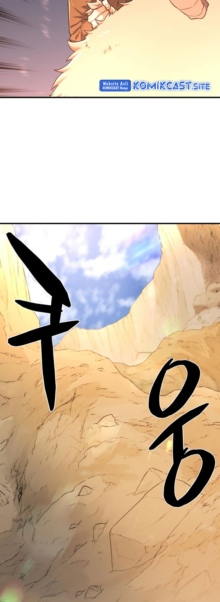 The World’s Best Engineer Chapter 78 Gambar 4