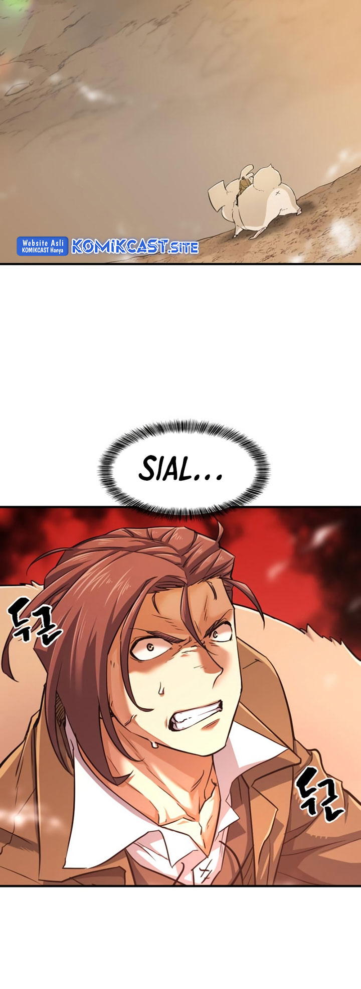 The World’s Best Engineer Chapter 78 Gambar 5