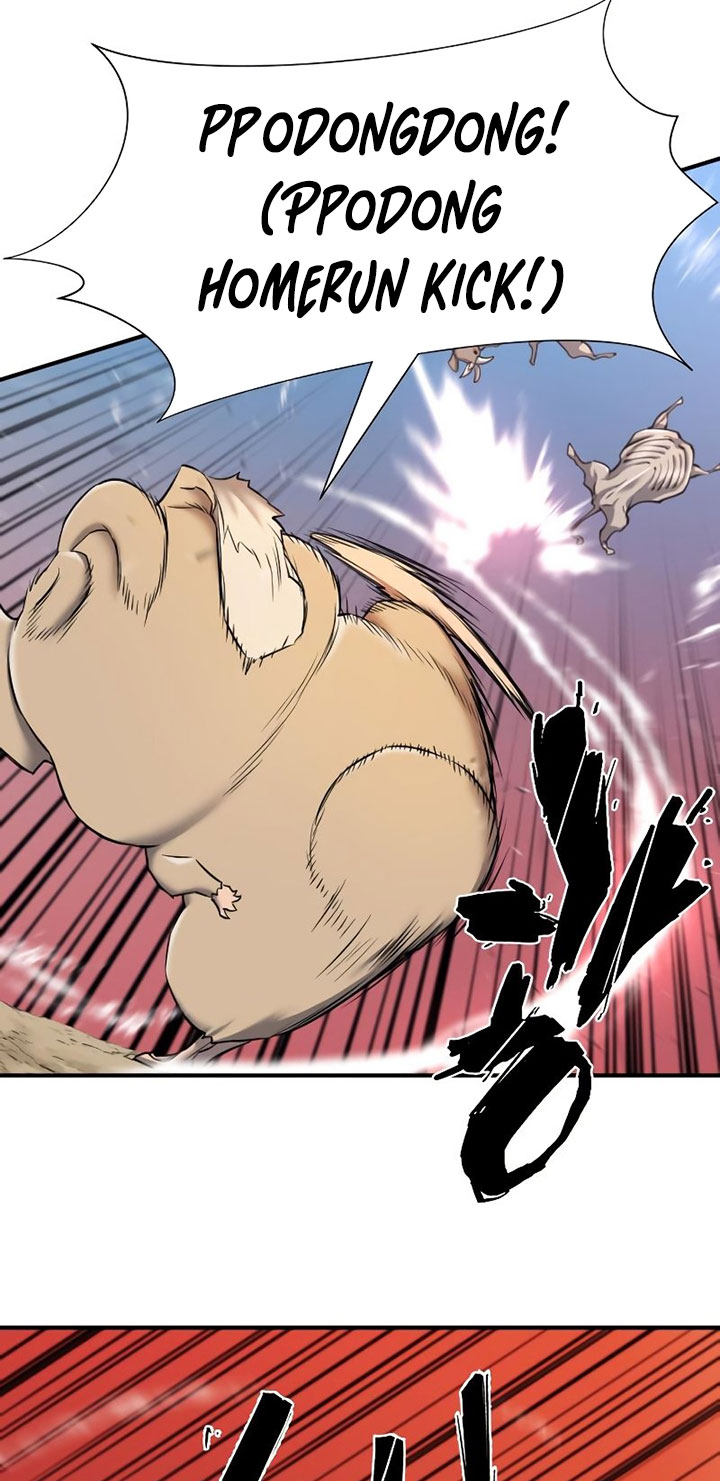 The World’s Best Engineer Chapter 77 Gambar 26