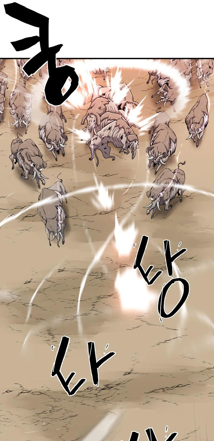 The World’s Best Engineer Chapter 77 Gambar 23