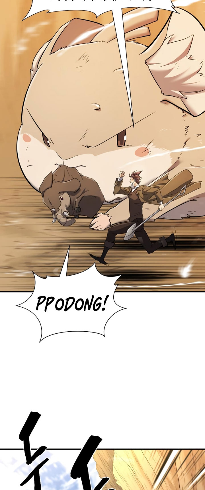 The World’s Best Engineer Chapter 77 Gambar 56