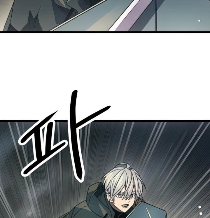 I Obtained a Mythic Item Chapter 36 Gambar 35