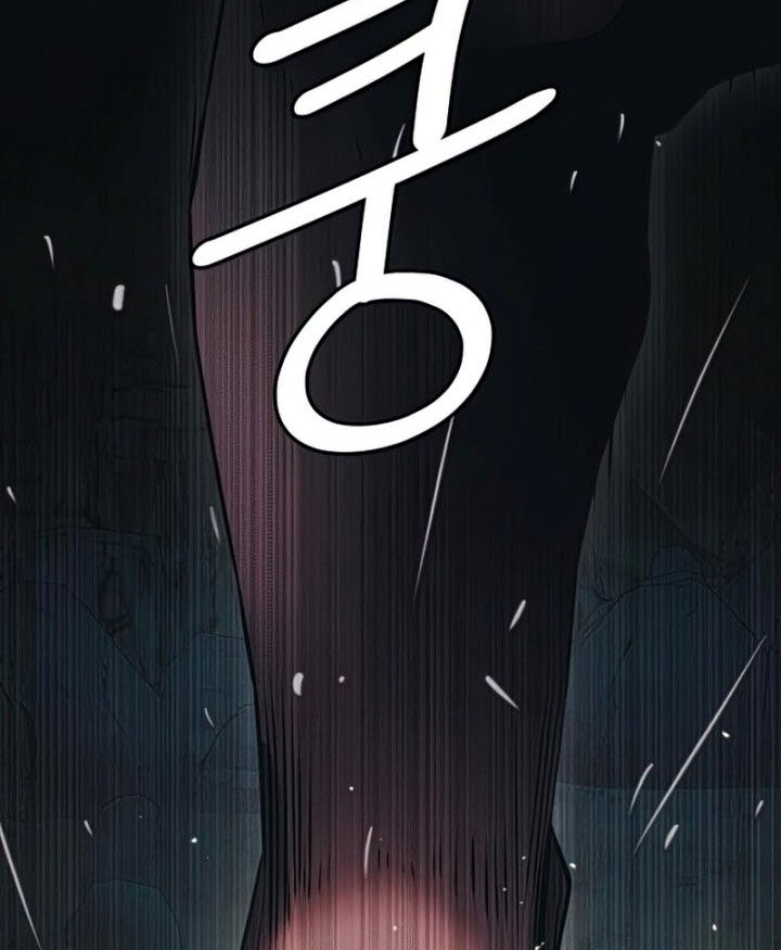 I Obtained a Mythic Item Chapter 36 Gambar 51