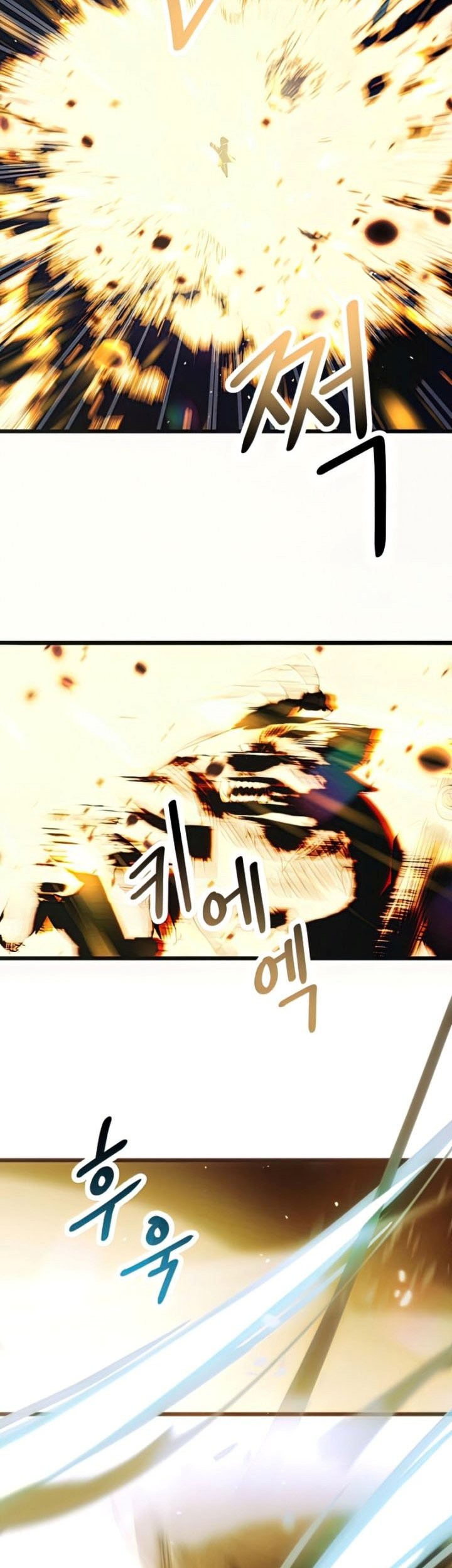 I Obtained a Mythic Item Chapter 36 Gambar 38