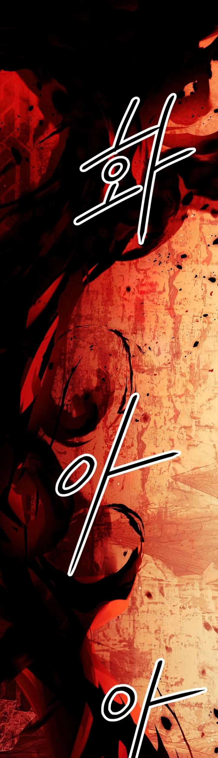 I Obtained a Mythic Item Chapter 36 Gambar 68