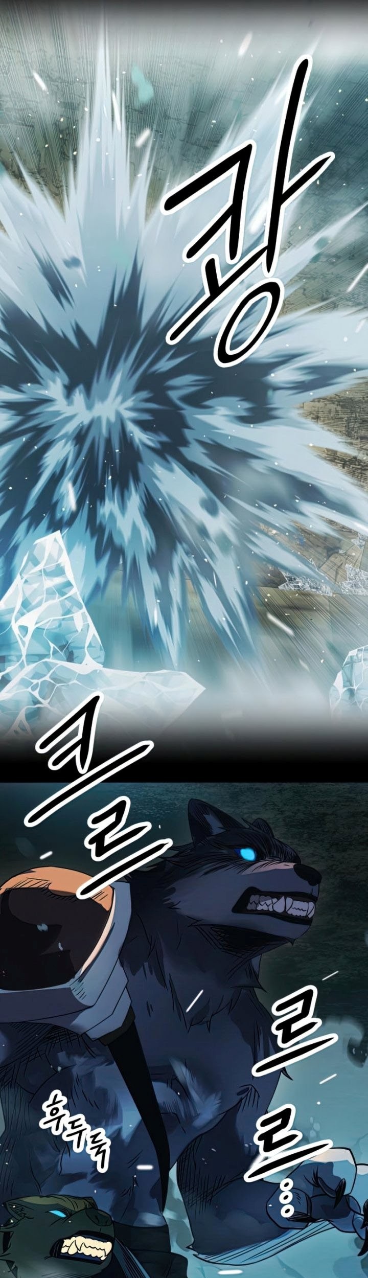 I Obtained a Mythic Item Chapter 36 Gambar 74