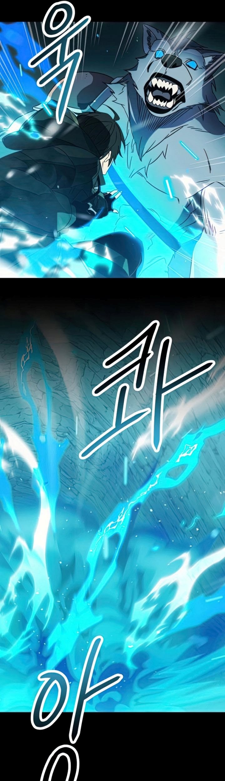 I Obtained a Mythic Item Chapter 36 Gambar 82