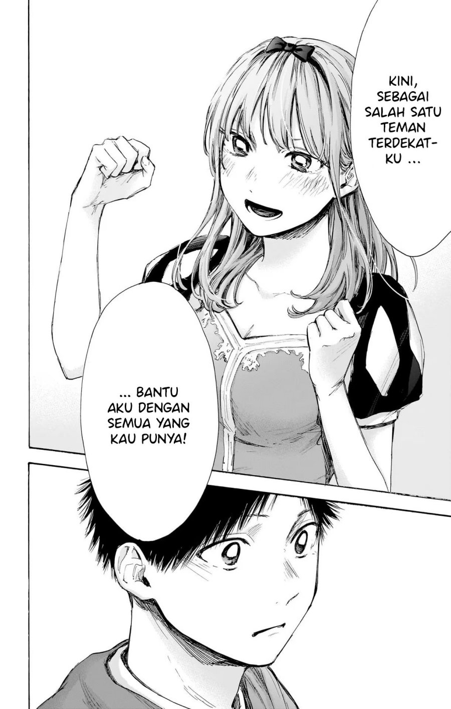 Ao no Hako Chapter 63 Gambar 17