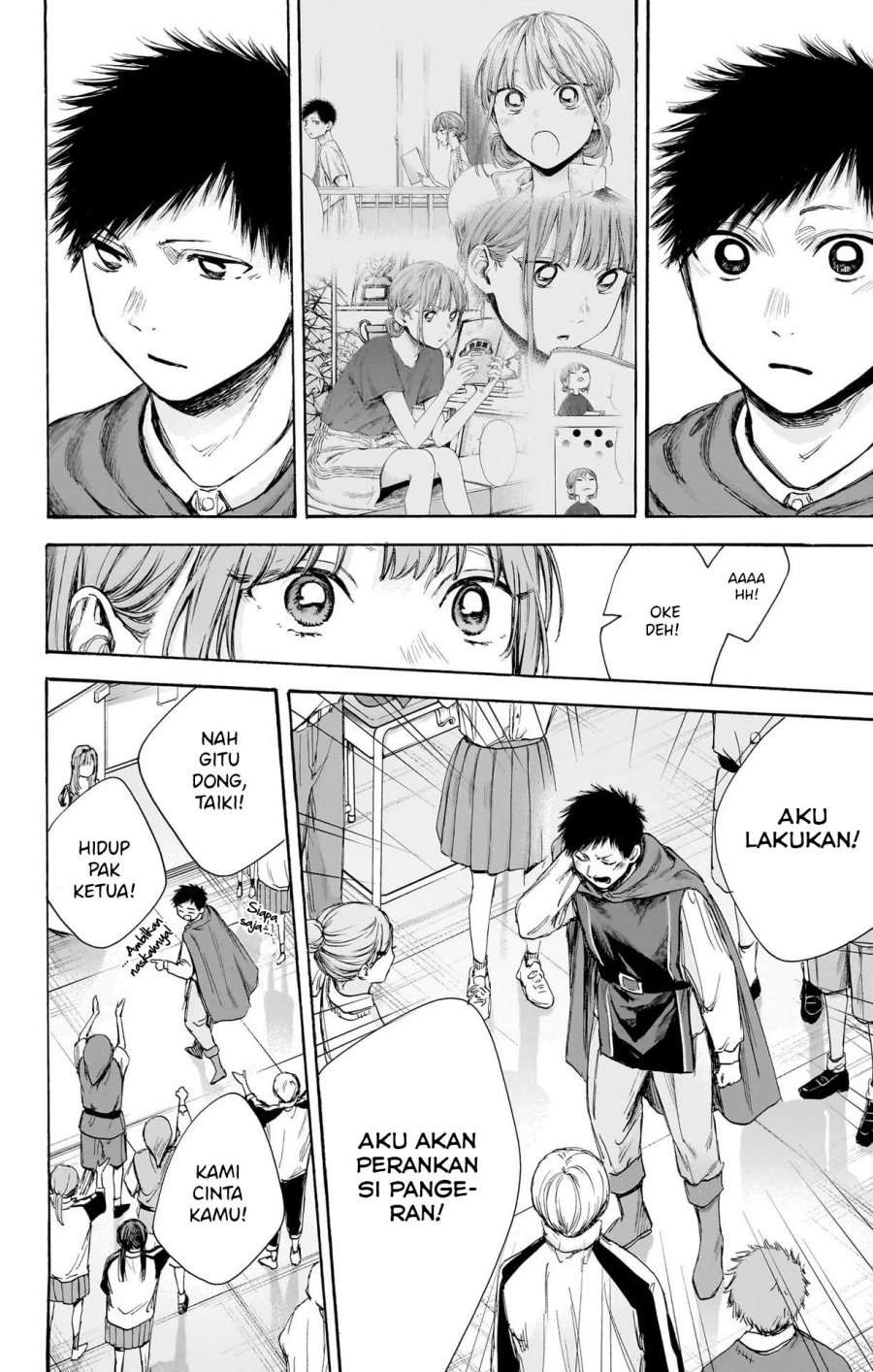 Ao no Hako Chapter 63 Gambar 5