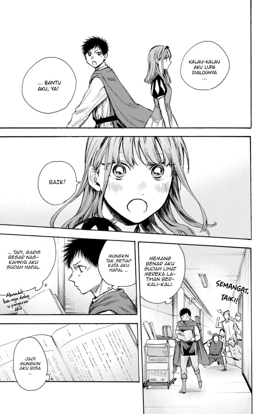 Ao no Hako Chapter 63 Gambar 6