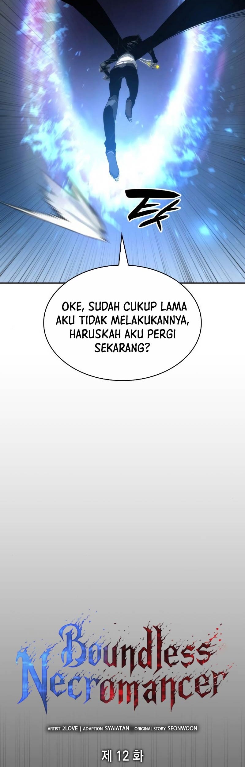 Boundless Necromancer Chapter 12 Gambar 17