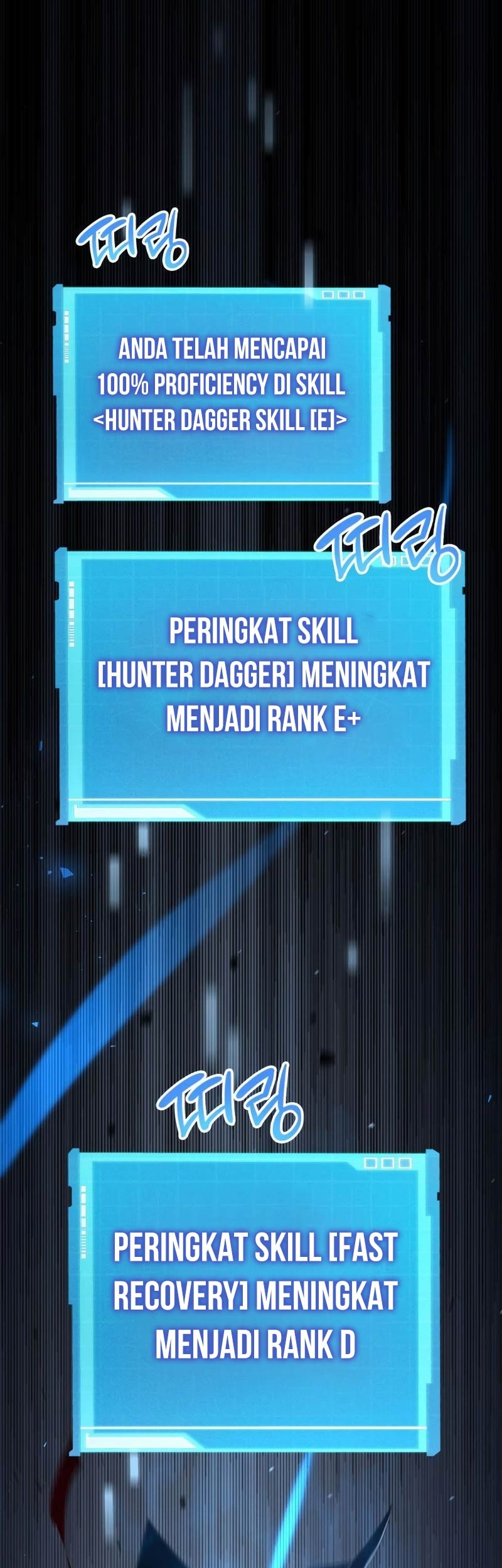 Boundless Necromancer Chapter 12 Gambar 37