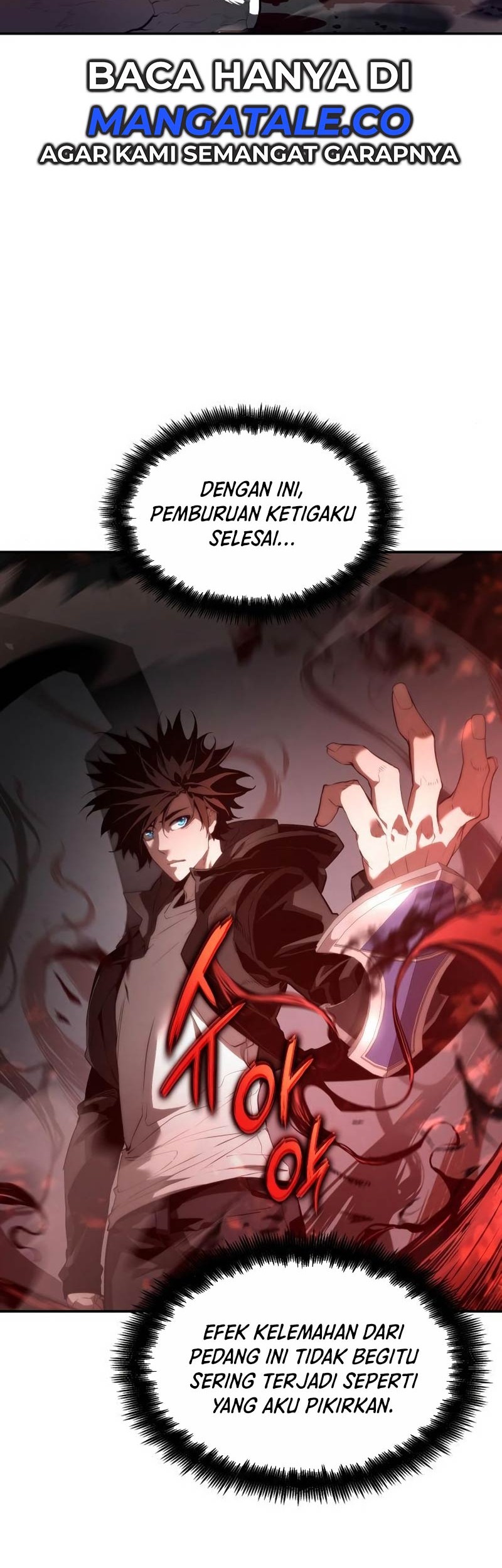 Boundless Necromancer Chapter 12 Gambar 42