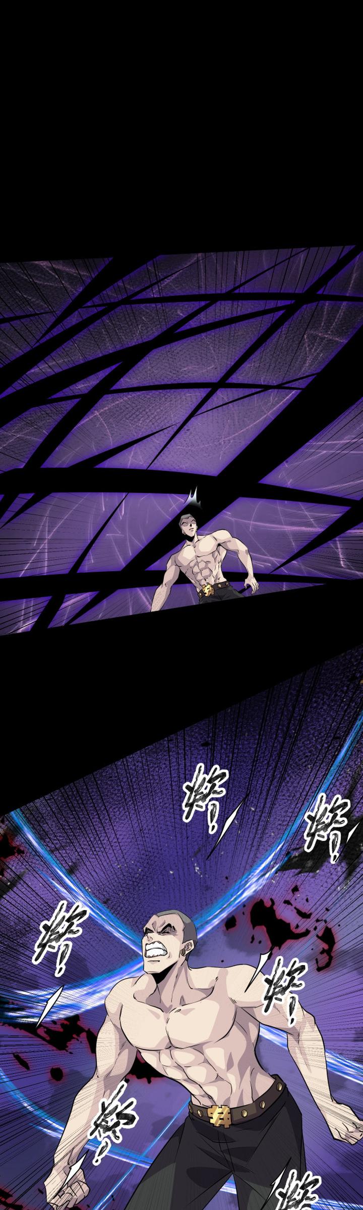 The Lone SSS-Class Summoner Chapter 13 Gambar 3