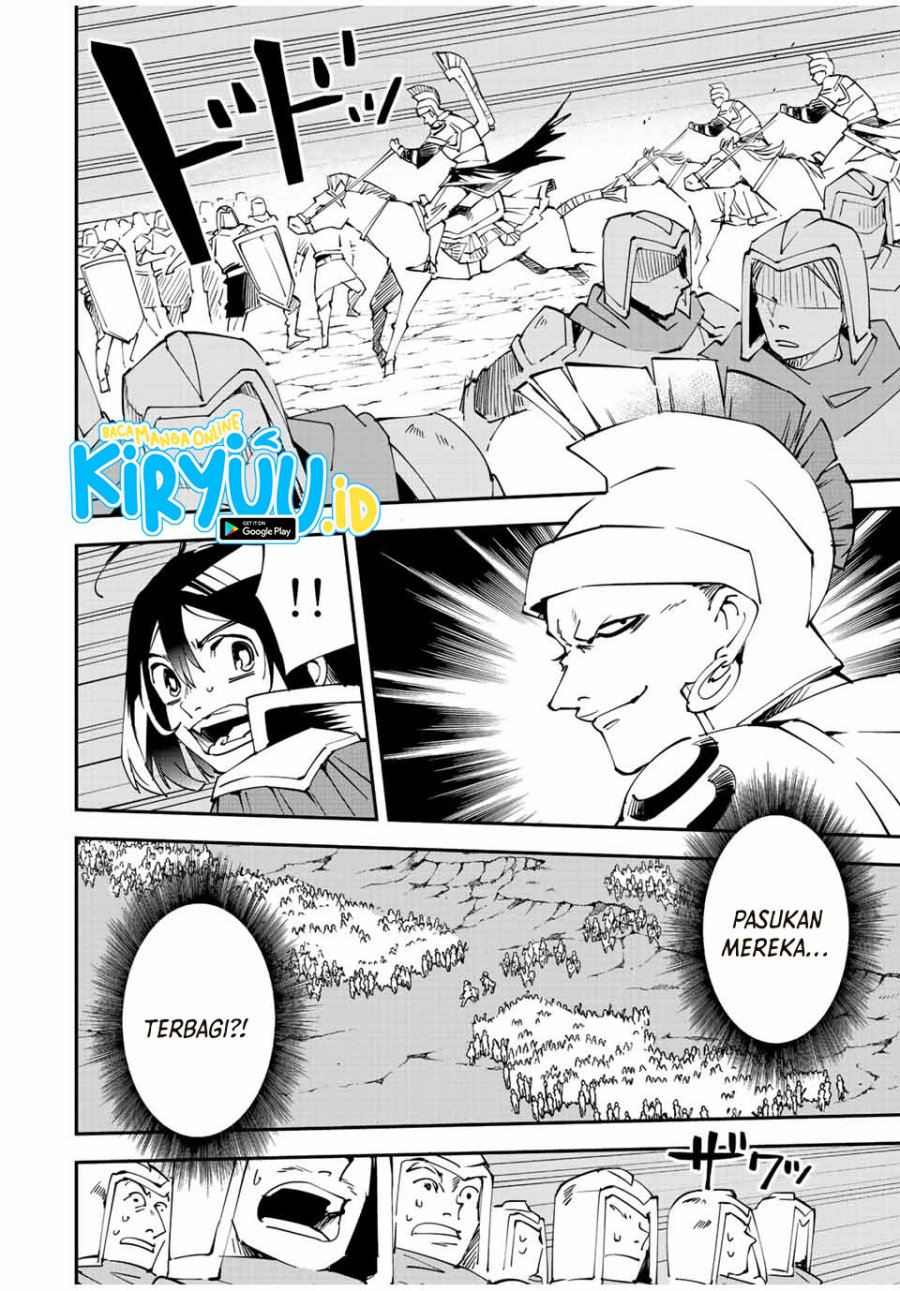 Reincarnated as an Aristocrat with an Appraisal Skill Chapter 83 Gambar 19