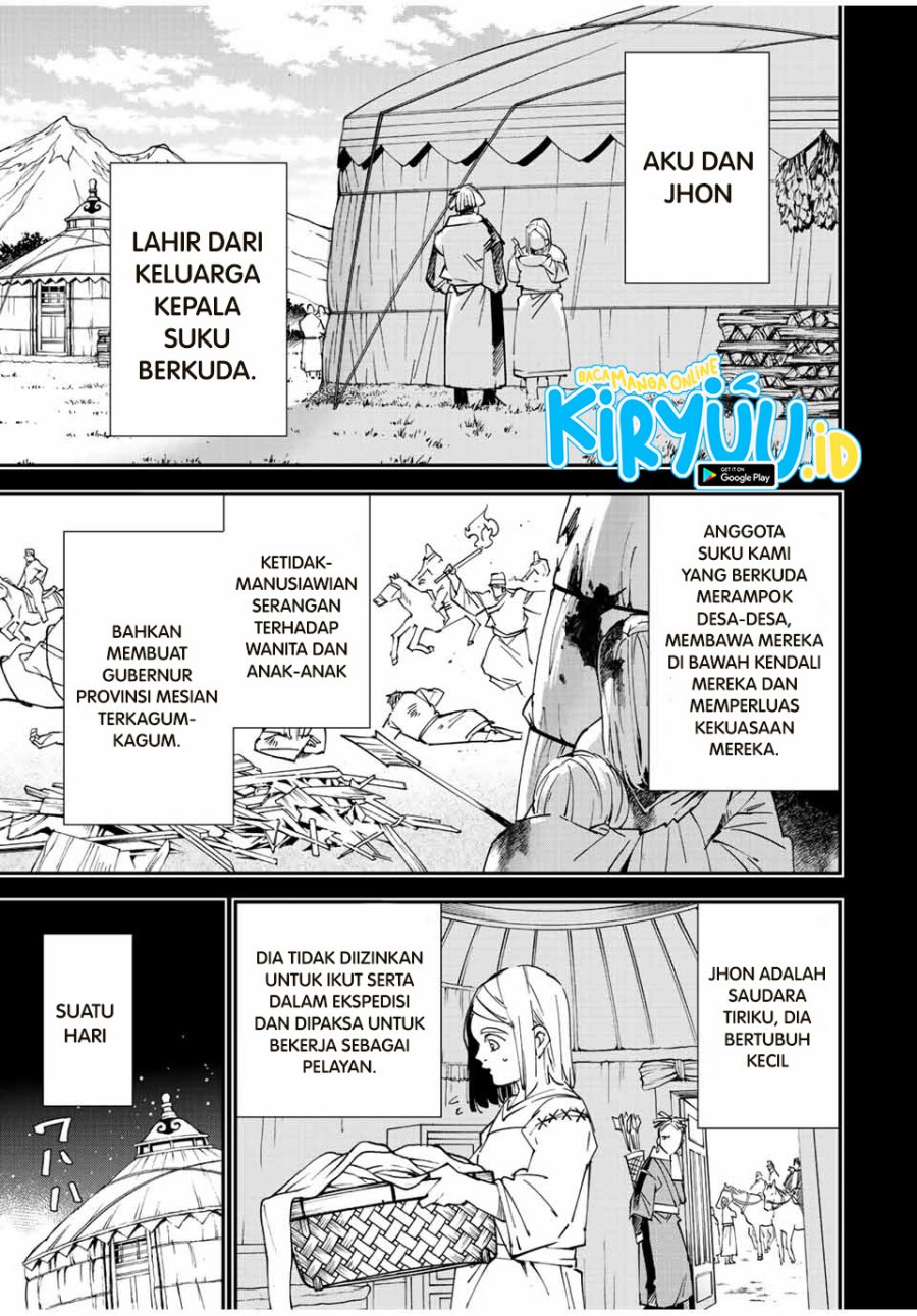 Reincarnated as an Aristocrat with an Appraisal Skill Chapter 83 Gambar 10