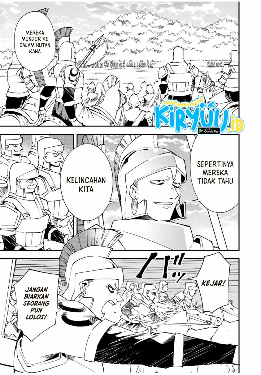 Reincarnated as an Aristocrat with an Appraisal Skill Chapter 83 Gambar 4