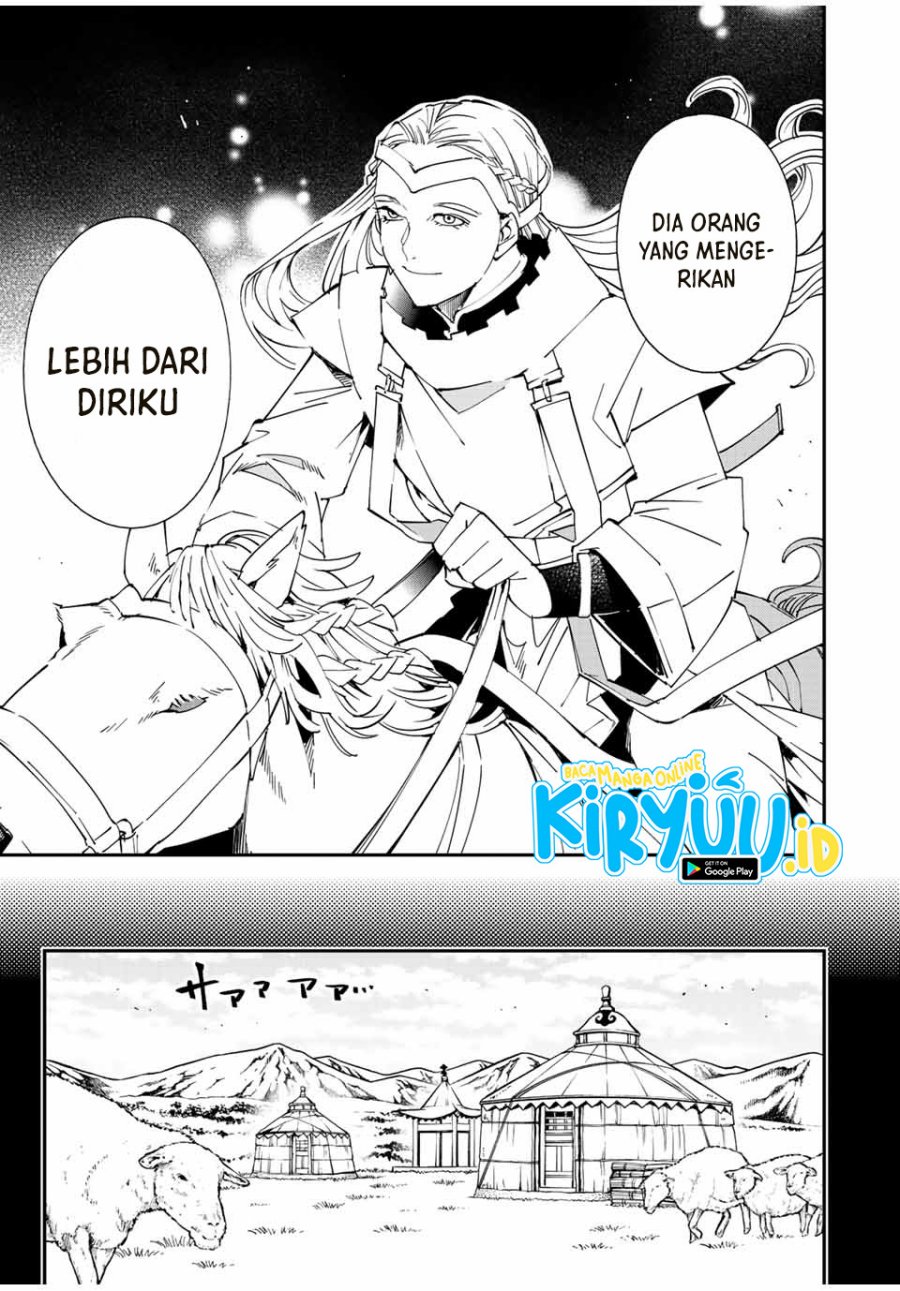 Reincarnated as an Aristocrat with an Appraisal Skill Chapter 83 Gambar 8
