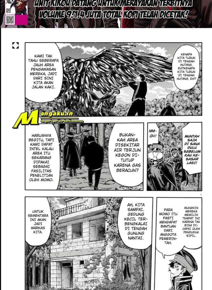 Manga Tougen Anki Chapter 93 gambar nomor 2