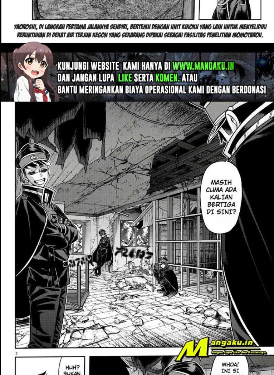 Tougen Anki Chapter 93 Gambar 3