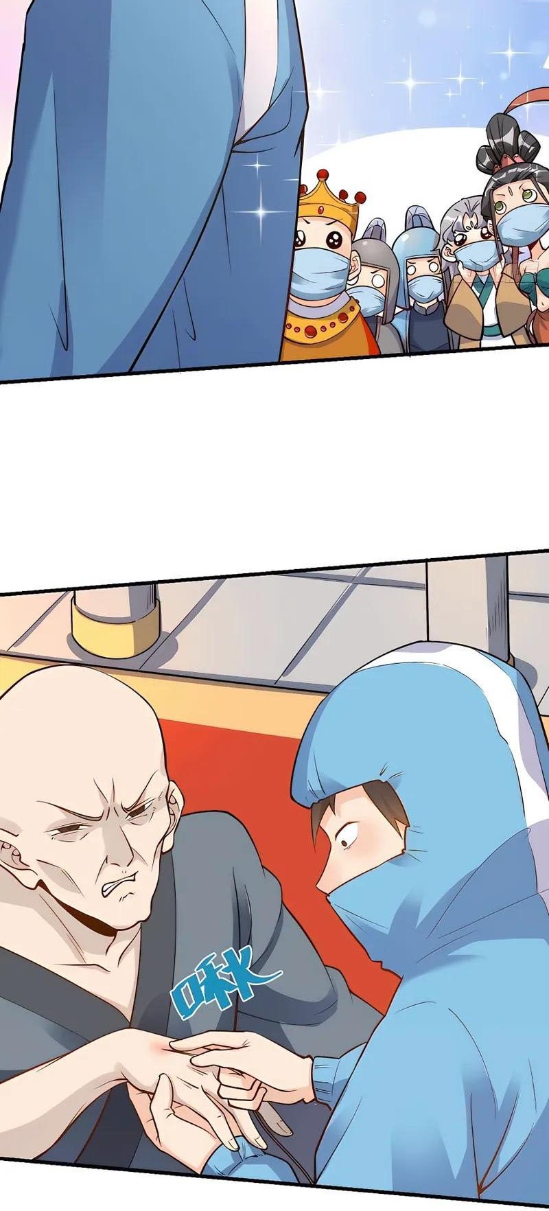 I’m Actually A Cultivation Bigshot Chapter 145 Gambar 15