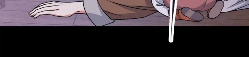 Keep A Low Profile, Sect Leader Chapter 156 Gambar 39